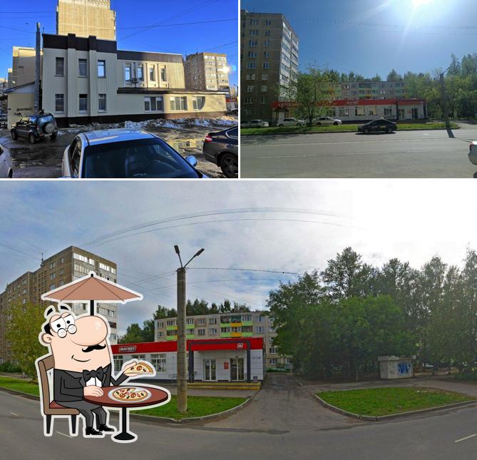 Магнит