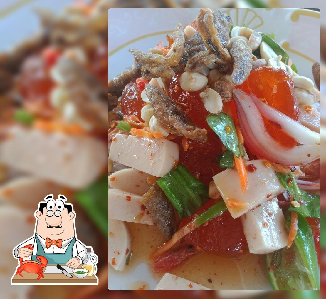 แซ่บแซ่บตามสั่ง