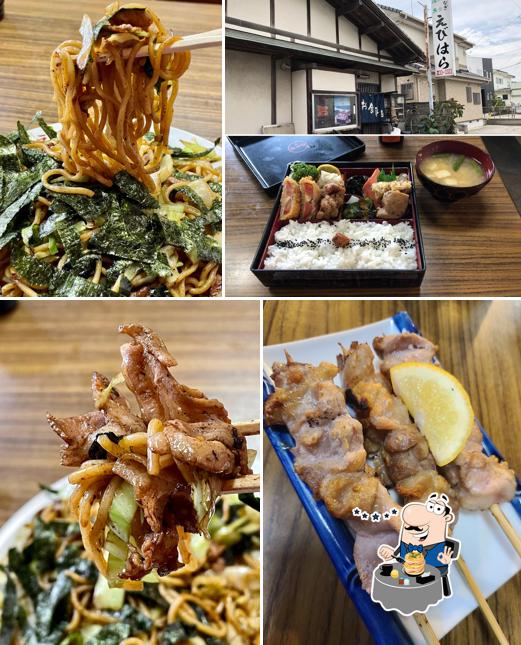 Ebihara