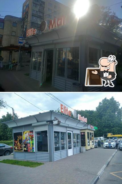 Elite Market