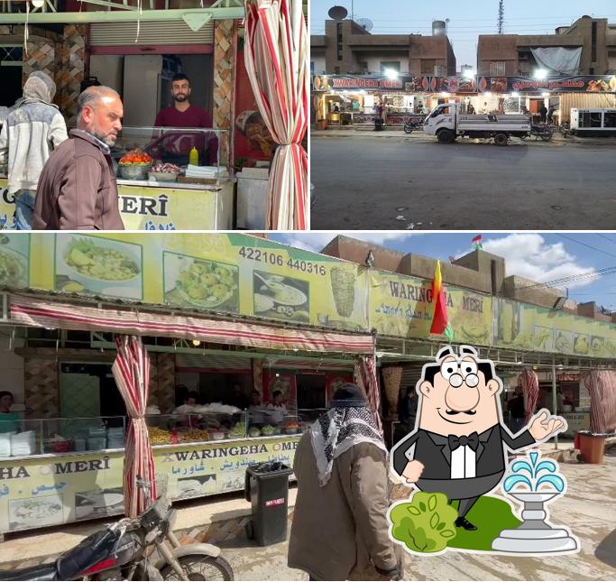 مطعم الاومري