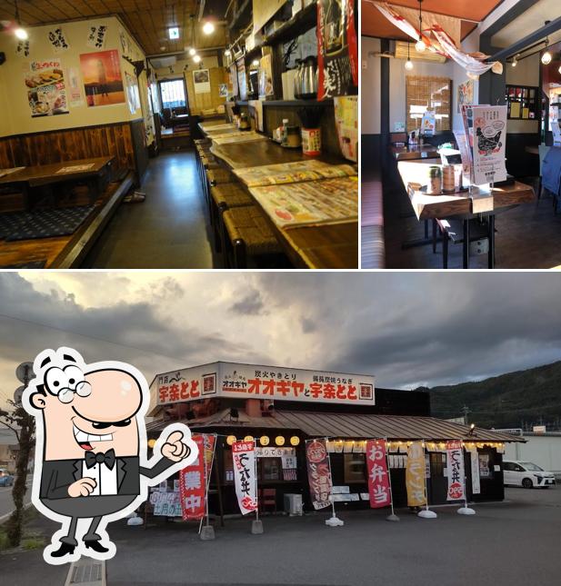 やきとりの扇屋 茅野店