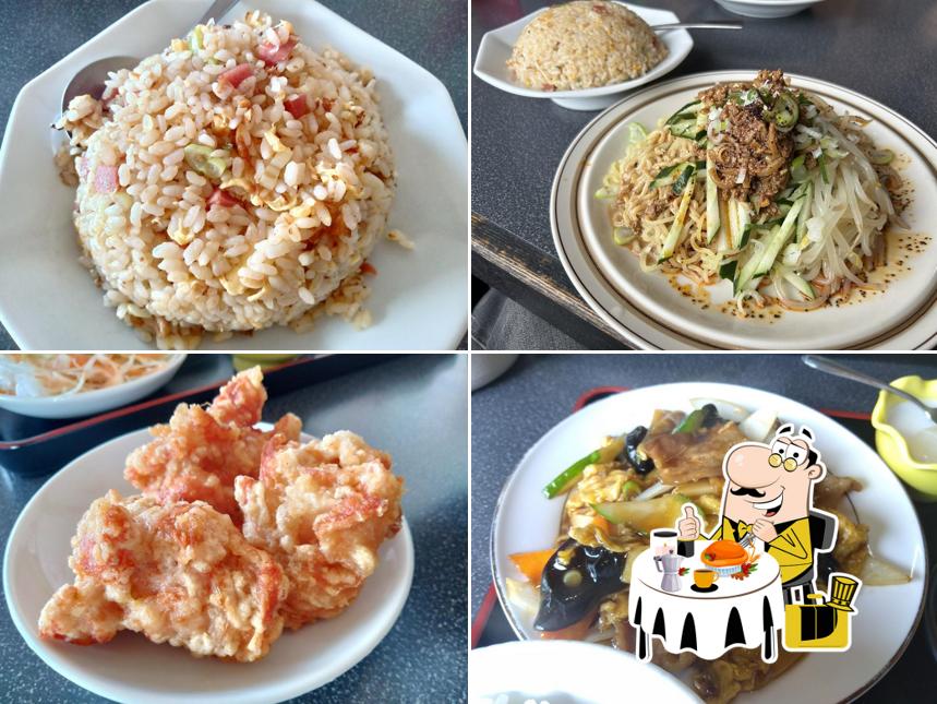 中国料理 錦華