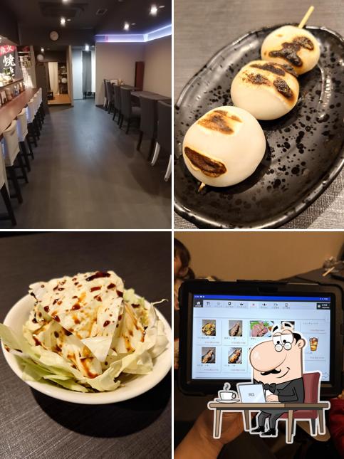 炭火焼き花