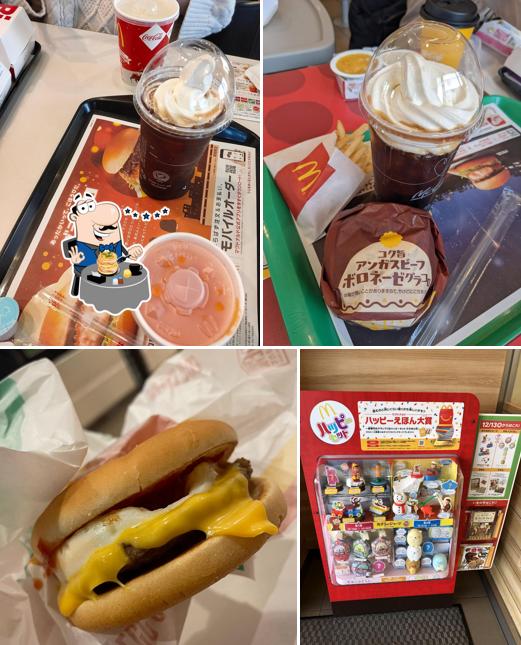 McDonald's Route 24 Shikagou-ten