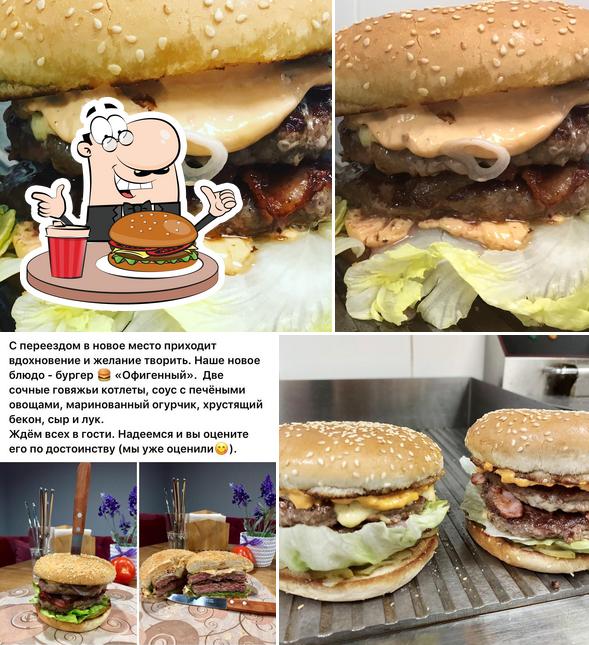 Пицца на Дом