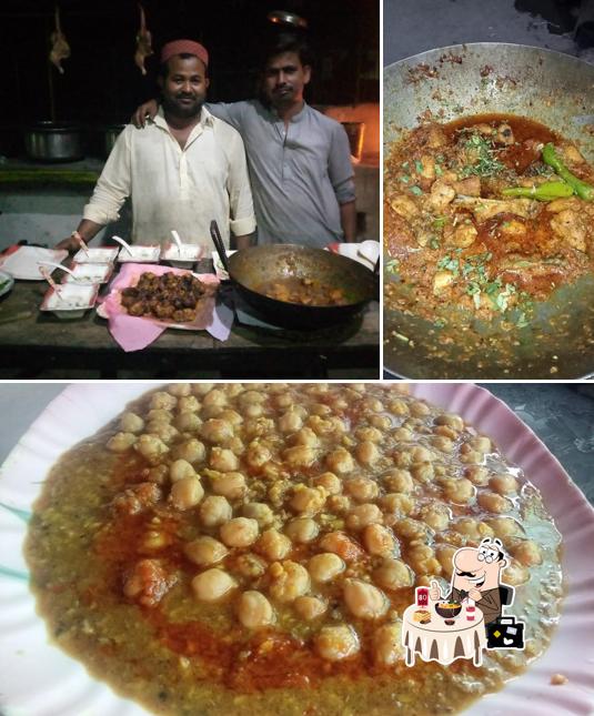 غوثیہ ہوٹل