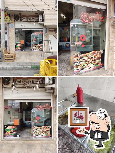 ساندویچ یاس