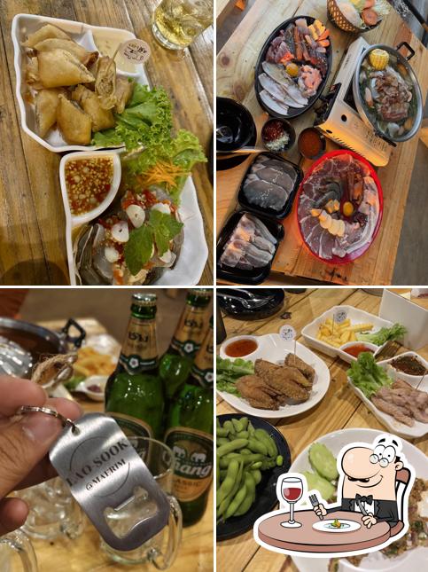 ล่าสุข คาราโอเกะ