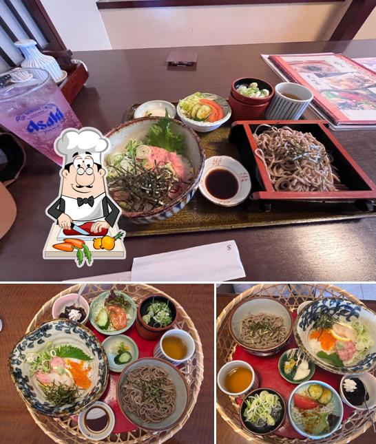 めん酒房 にしき家