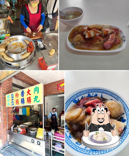 南州肉丸大腸老店(周家)