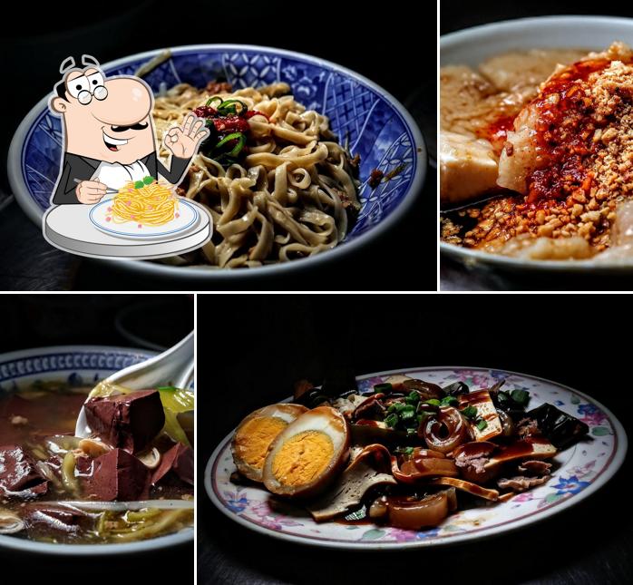 阿和雞肉飯