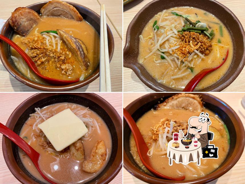 Menba Tadokoro Shoten Fukui-Tsukimi