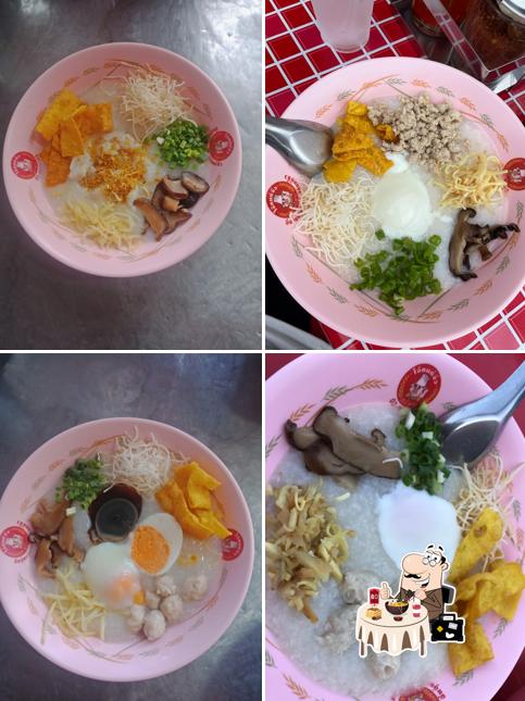 โจ๊กแต้จิ๋ว