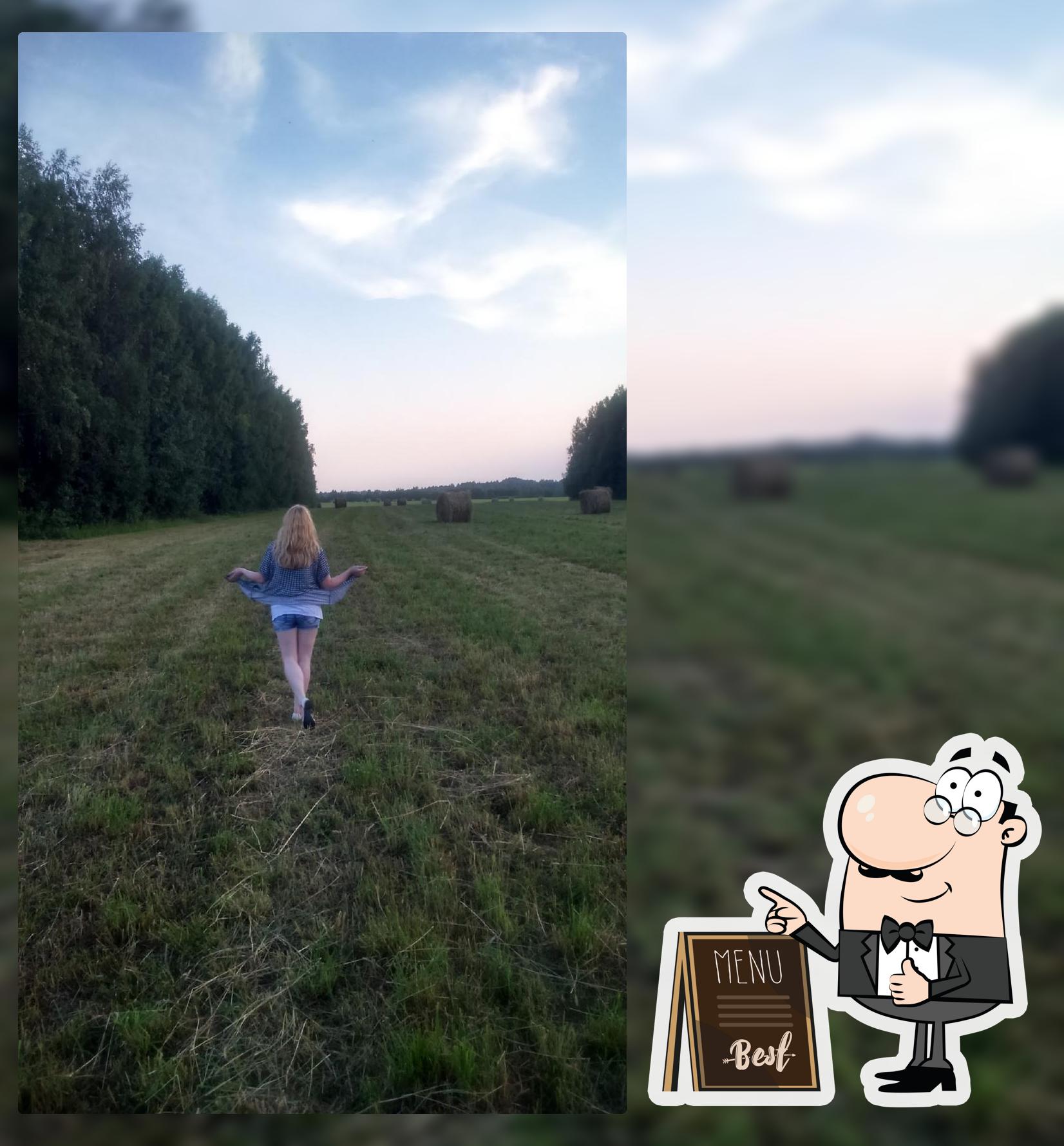 Отдых, кафе