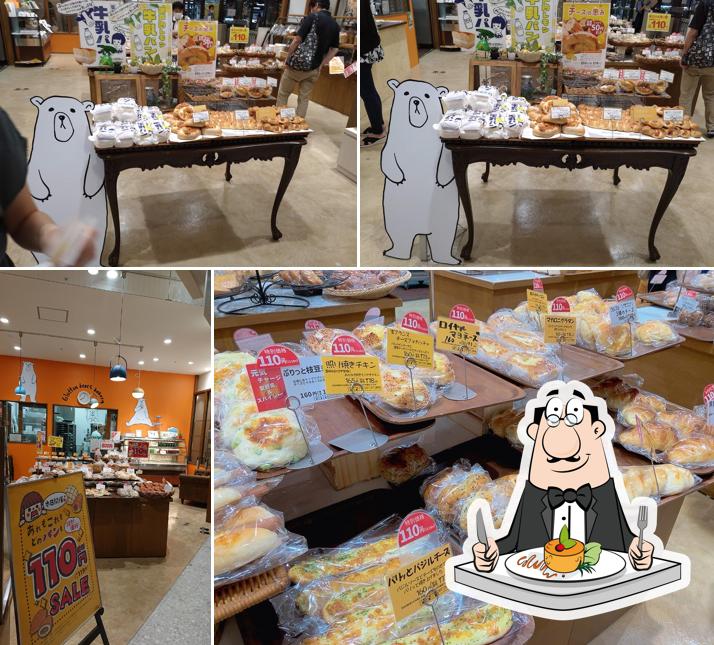 Glutton bears bakery 和光