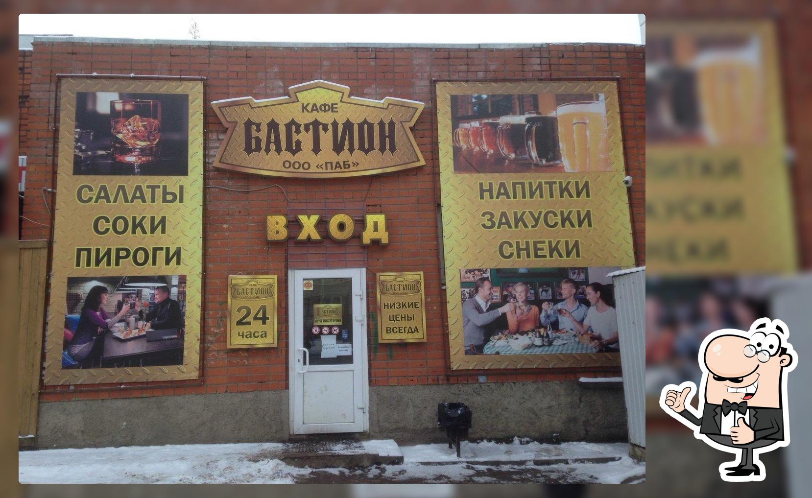 Лит. Ra
