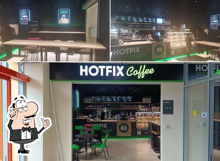 Хотфикс Coffee