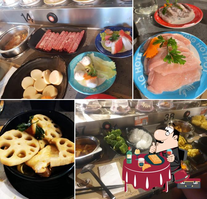 King HotPot Morley