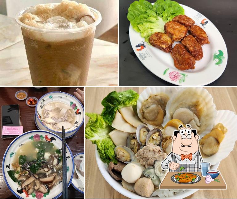 平新鲍鱼粿条 PS Abalone Permas