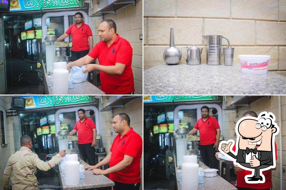 مطاعم كشري الصديقان بقنا