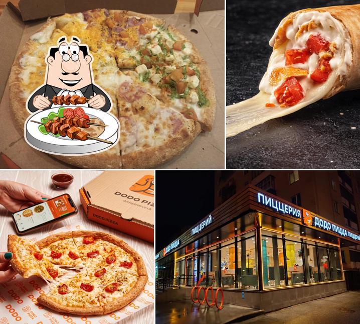 Додо Пицца
