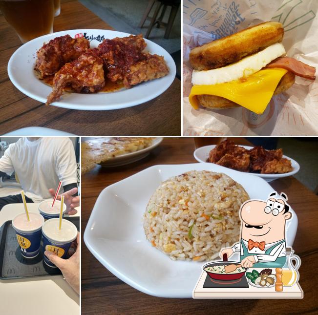 McDonald's