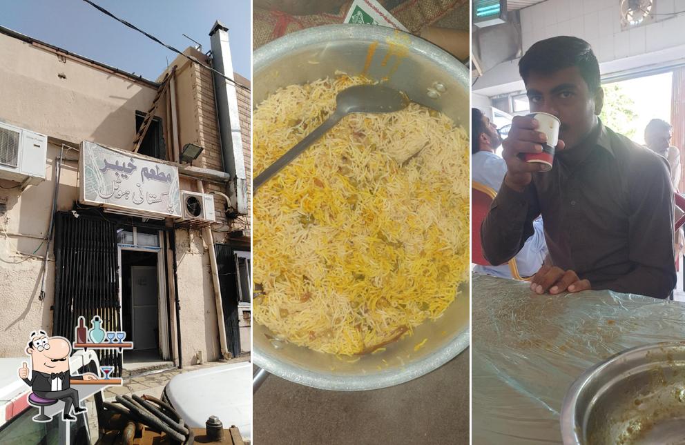 Pakistani Restaurant