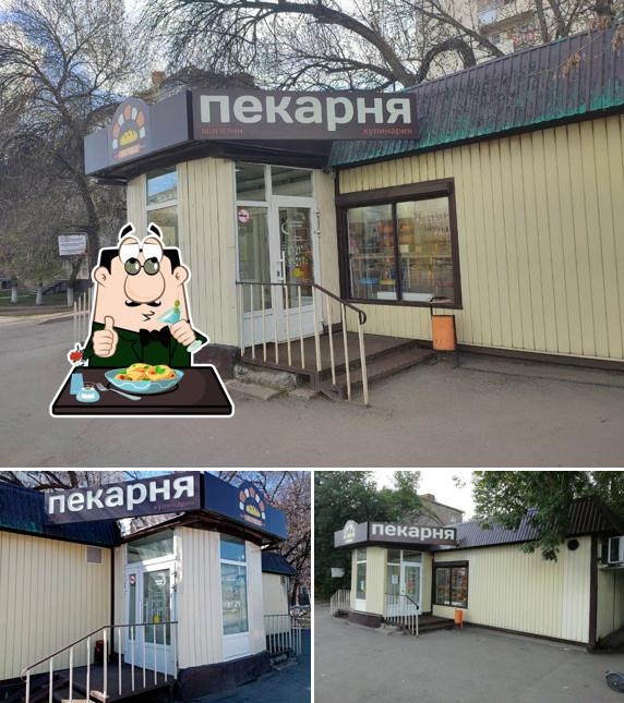 Печка