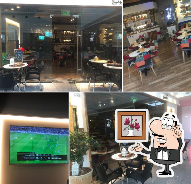 Baboonej Resturant & Cafe