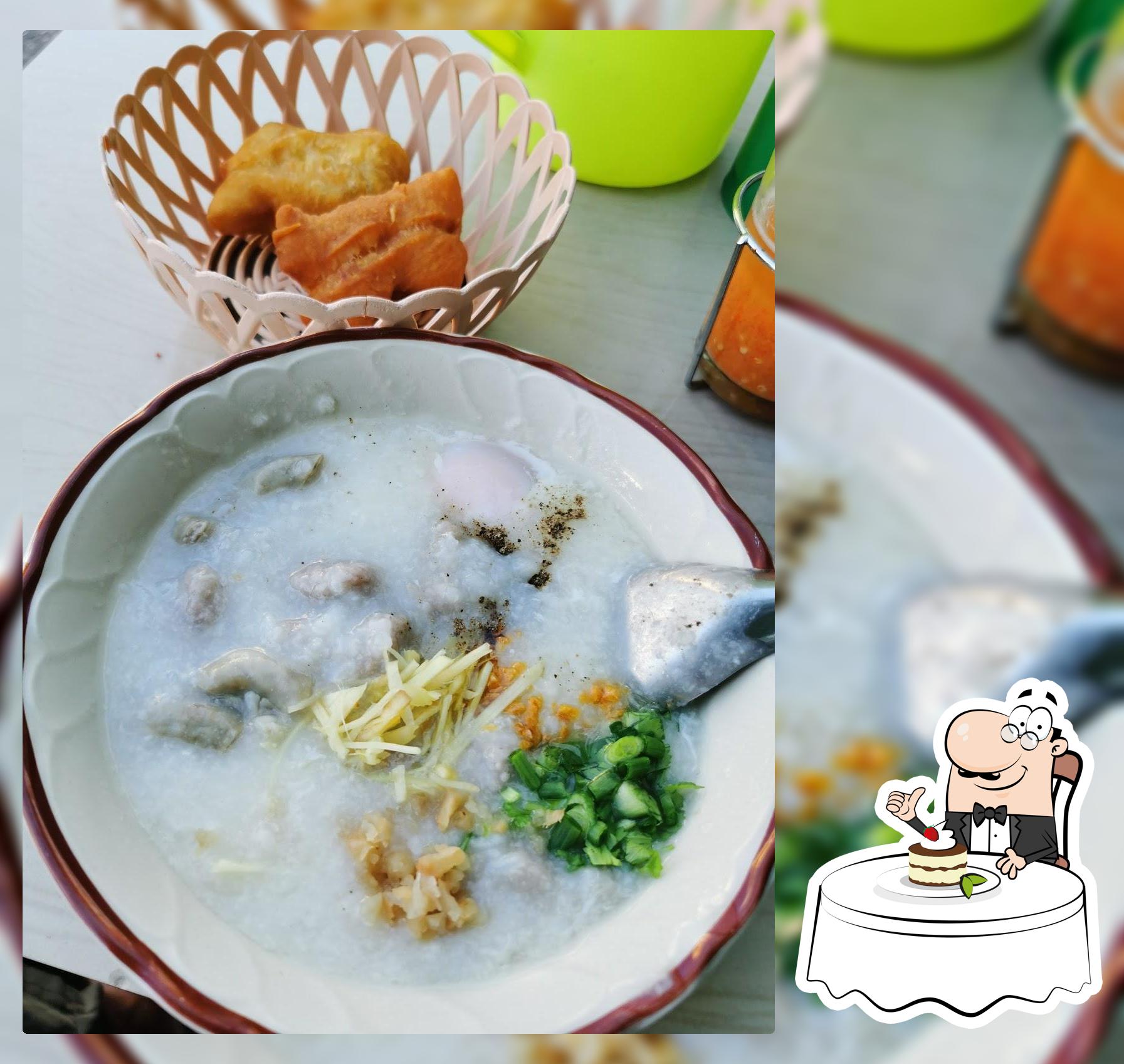 เจ๊ไพ โจ๊กหมู สมุนไพร