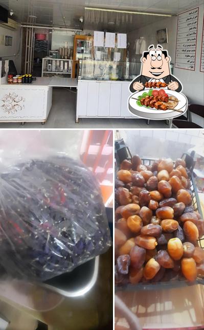 بیرون بر همشهری