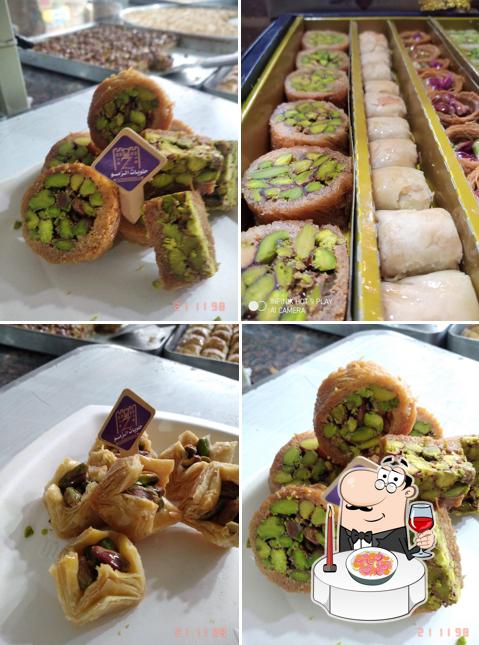 حلويات الزمو