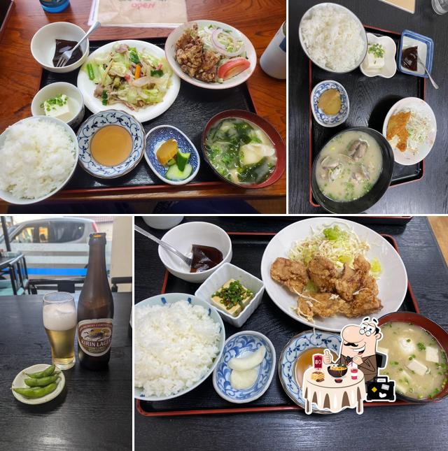味