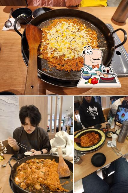 Yoogane