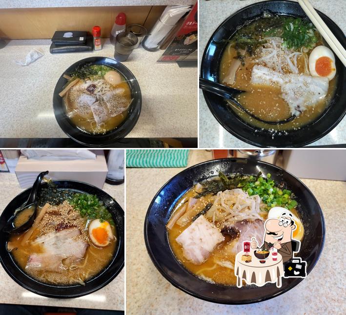 タイガーラーメン