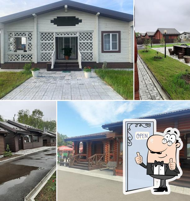 ГраффинЪ