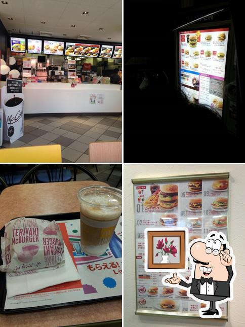 McDonald's Route 11 Shido