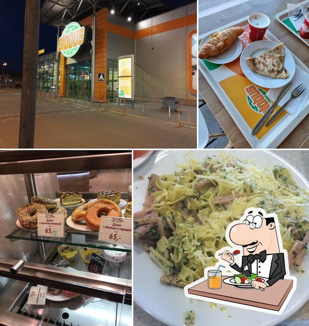 Глобус Ресторан