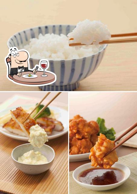 Hokka Hokka Tei