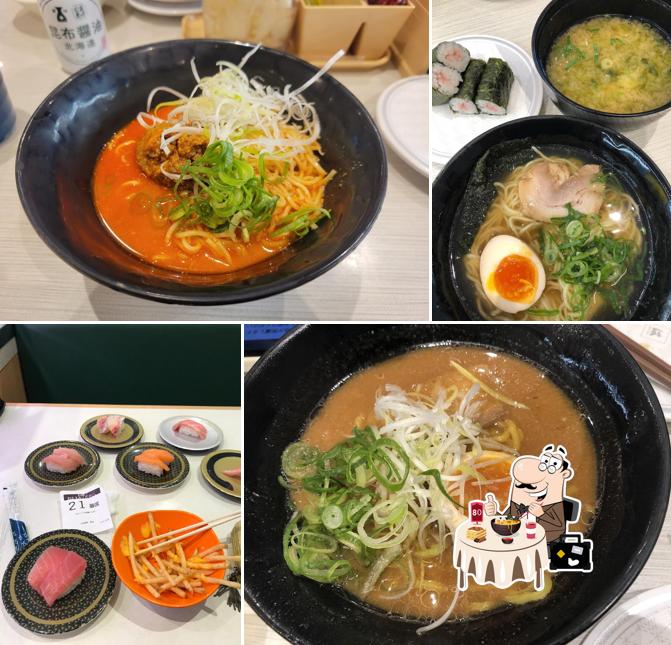 HAMA-SUSHI Shimada