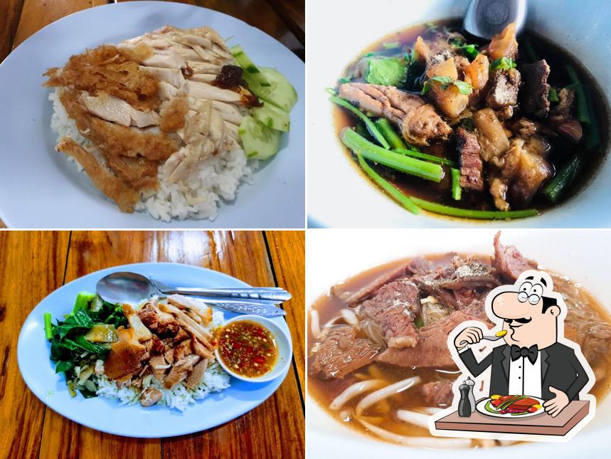 ร้านธัญรส 8 ท่าช้าง