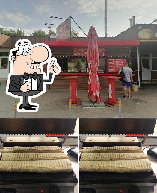 Изображение кафе "Шаурма House"