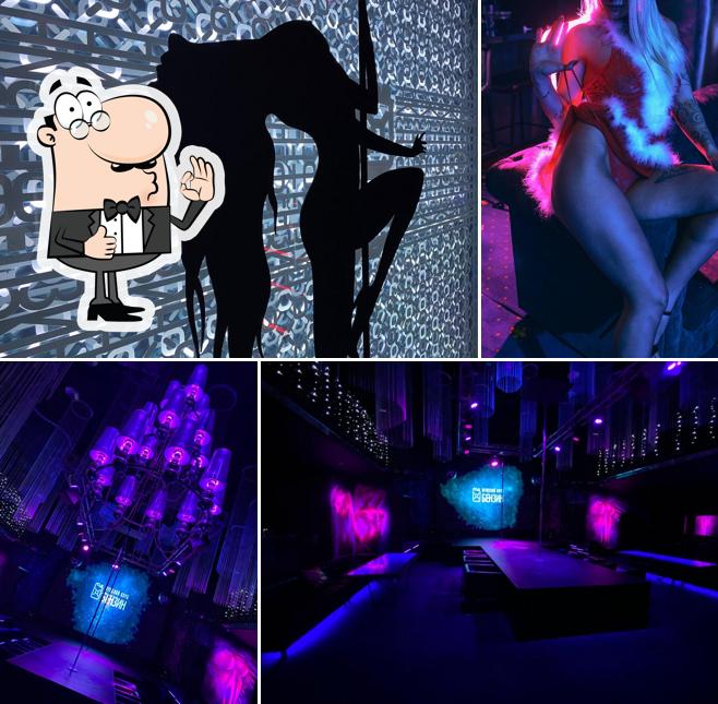 Бензин