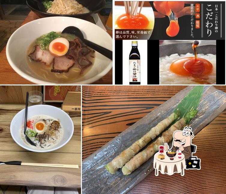 ラーメン 喜MAMA屋