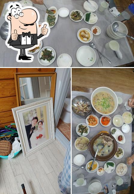 꽃밭가든