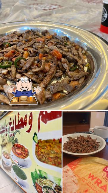 GFمندي الصفا