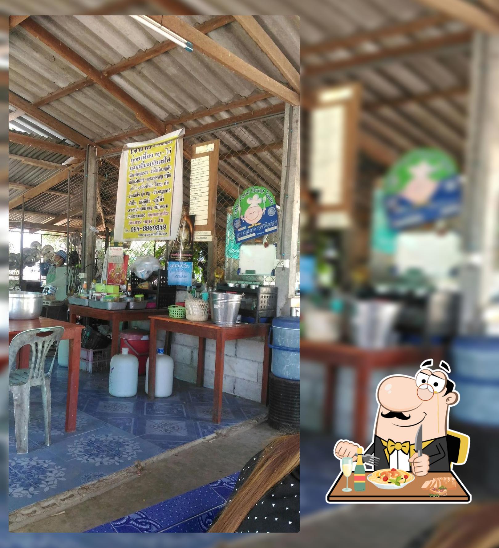 ร้านเจ๊บ่ายหน้าวัดถ้ำเขาน้อย