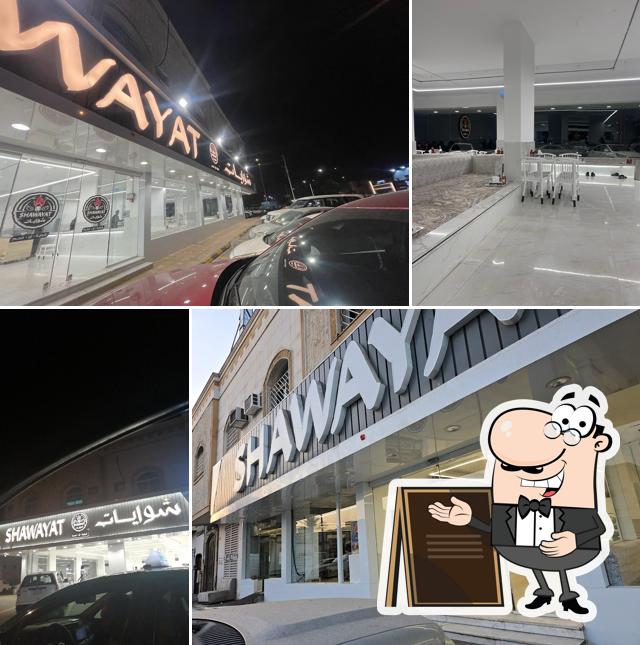 Shawayat