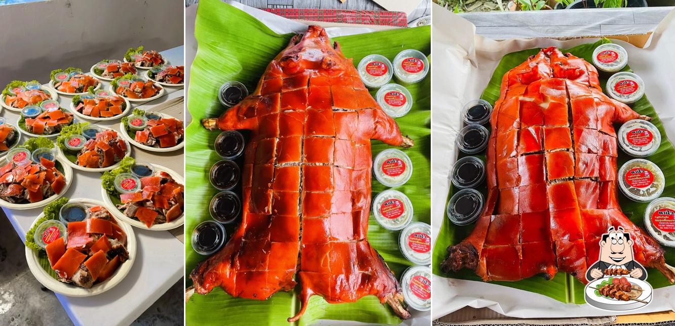 ตานิว หมูหันริมบึง